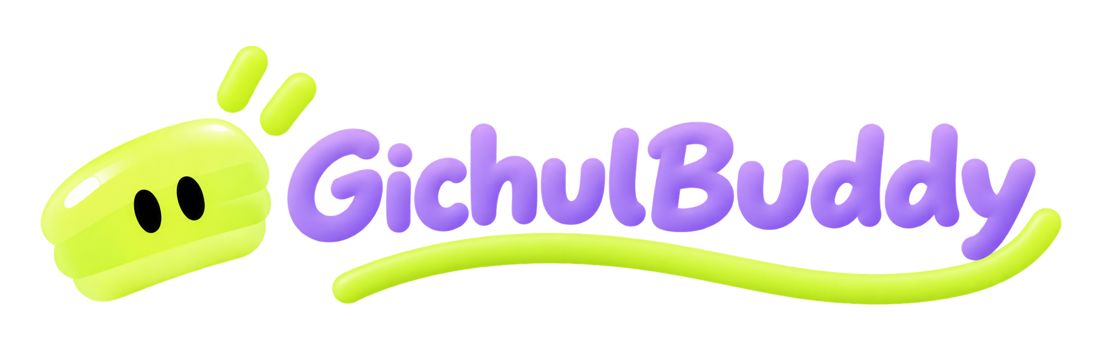 GichulBuddy 기출버디
